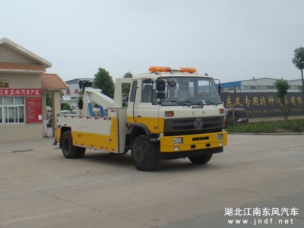 东风153拖吊型清障车