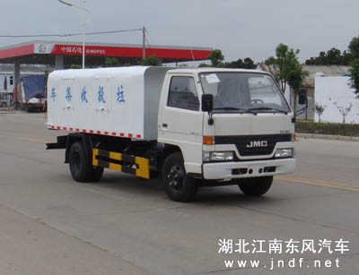 江铃垃圾收集车