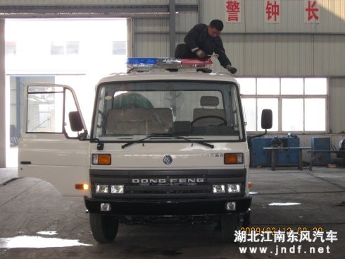 <a href='http://www.jndf.net/' title='清障车' target='_blank'>清障车</a> <wbr>事故救援车 <wbr>拖车 <wbr><a href='http://www.jndf.net/' title='清障车' target='_blank'>清障车</a> <wbr>平板一托二