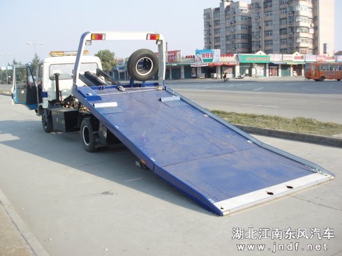 <a href='http://www.jndf.net/' title='清障车' target='_blank'>清障车</a> <wbr>事故救援车 <wbr>拖车 <wbr><a href='http://www.jndf.net/' title='清障车' target='_blank'>清障车</a> <wbr>平板一托二