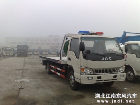 <a href='http://www.jndf.net/' title='清障车' target='_blank'>清障车</a> <wbr>事故救援车 <wbr>拖车 <wbr><a href='http://www.jndf.net/' title='清障车' target='_blank'>清障车</a> <wbr>平板一托二