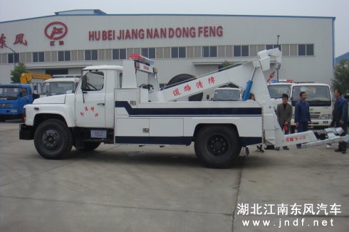 <a href='http://www.jndf.net/' title='清障车' target='_blank'>清障车</a> <wbr>事故救援车 <wbr>拖车 <wbr><a href='http://www.jndf.net/' title='清障车' target='_blank'>清障车</a> <wbr>平板一托二