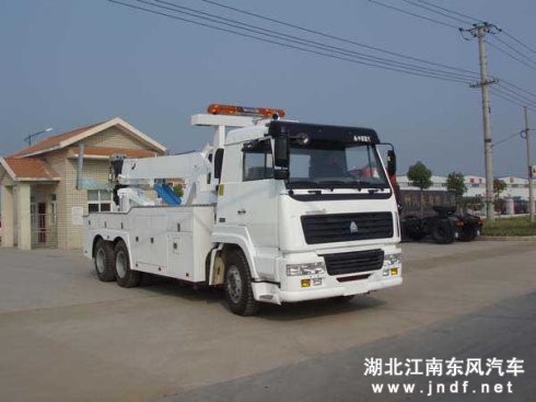 <a href='http://www.jndf.net/' title='清障车' target='_blank'>清障车</a> <wbr>事故救援车 <wbr>拖车 <wbr><a href='http://www.jndf.net/' title='清障车' target='_blank'>清障车</a> <wbr>平板一托二