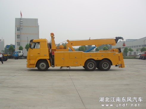 <a href='http://www.jndf.net/' title='清障车' target='_blank'>清障车</a> <wbr>事故救援车 <wbr>拖车 <wbr><a href='http://www.jndf.net/' title='清障车' target='_blank'>清障车</a> <wbr>平板一托二