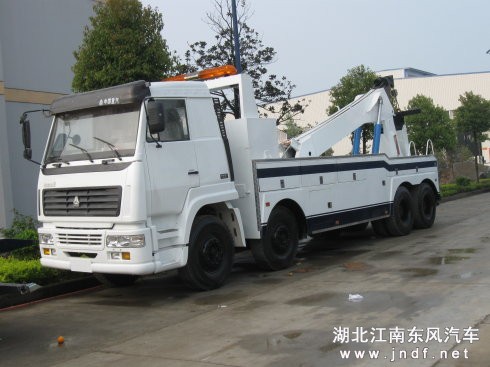 <a href='http://www.jndf.net/' title='清障车' target='_blank'>清障车</a> <wbr>事故救援车 <wbr>拖车 <wbr><a href='http://www.jndf.net/' title='清障车' target='_blank'>清障车</a> <wbr>平板一托二