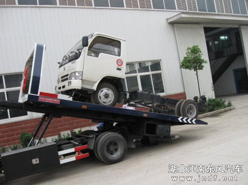 <a href='http://www.jndf.net/' title='清障车' target='_blank'>清障车</a> <wbr>事故救援车 <wbr>拖车 <wbr><a href='http://www.jndf.net/' title='清障车' target='_blank'>清障车</a> <wbr>平板一托二